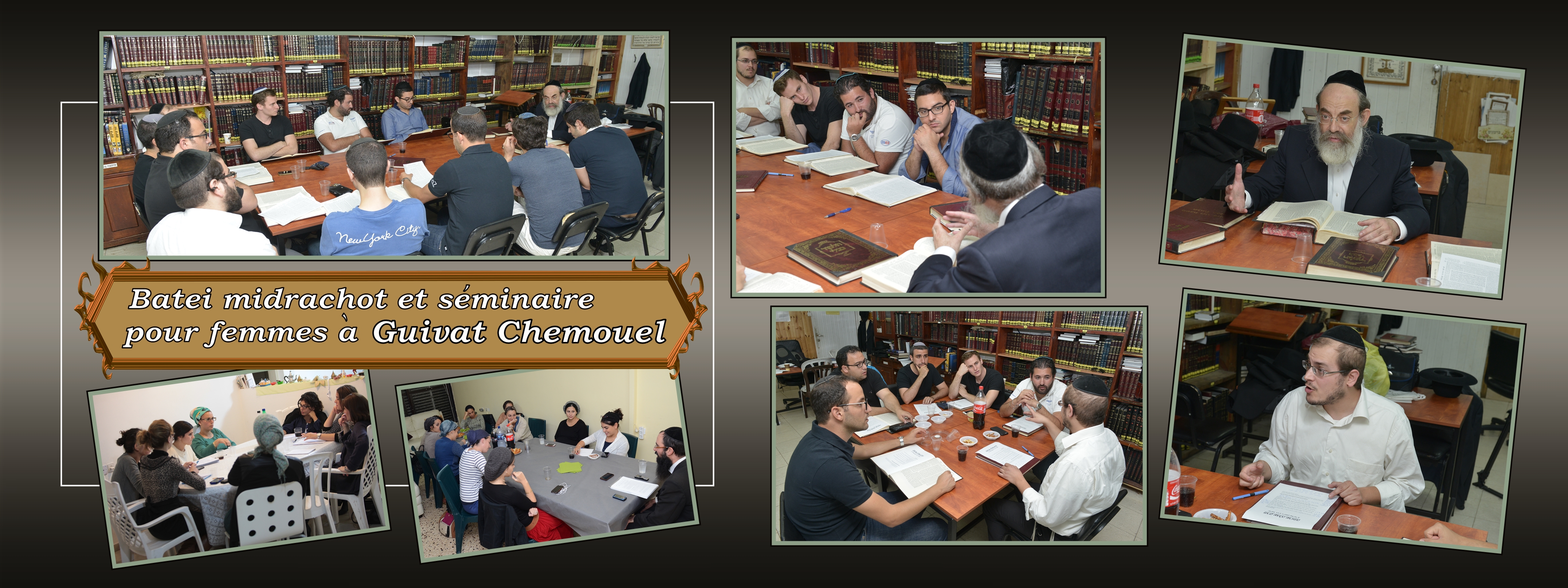 TICHRI - photo 19