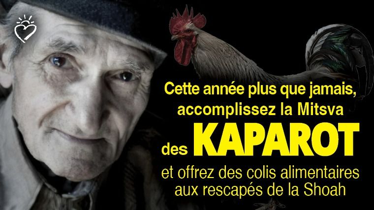 kapparot - photo principale