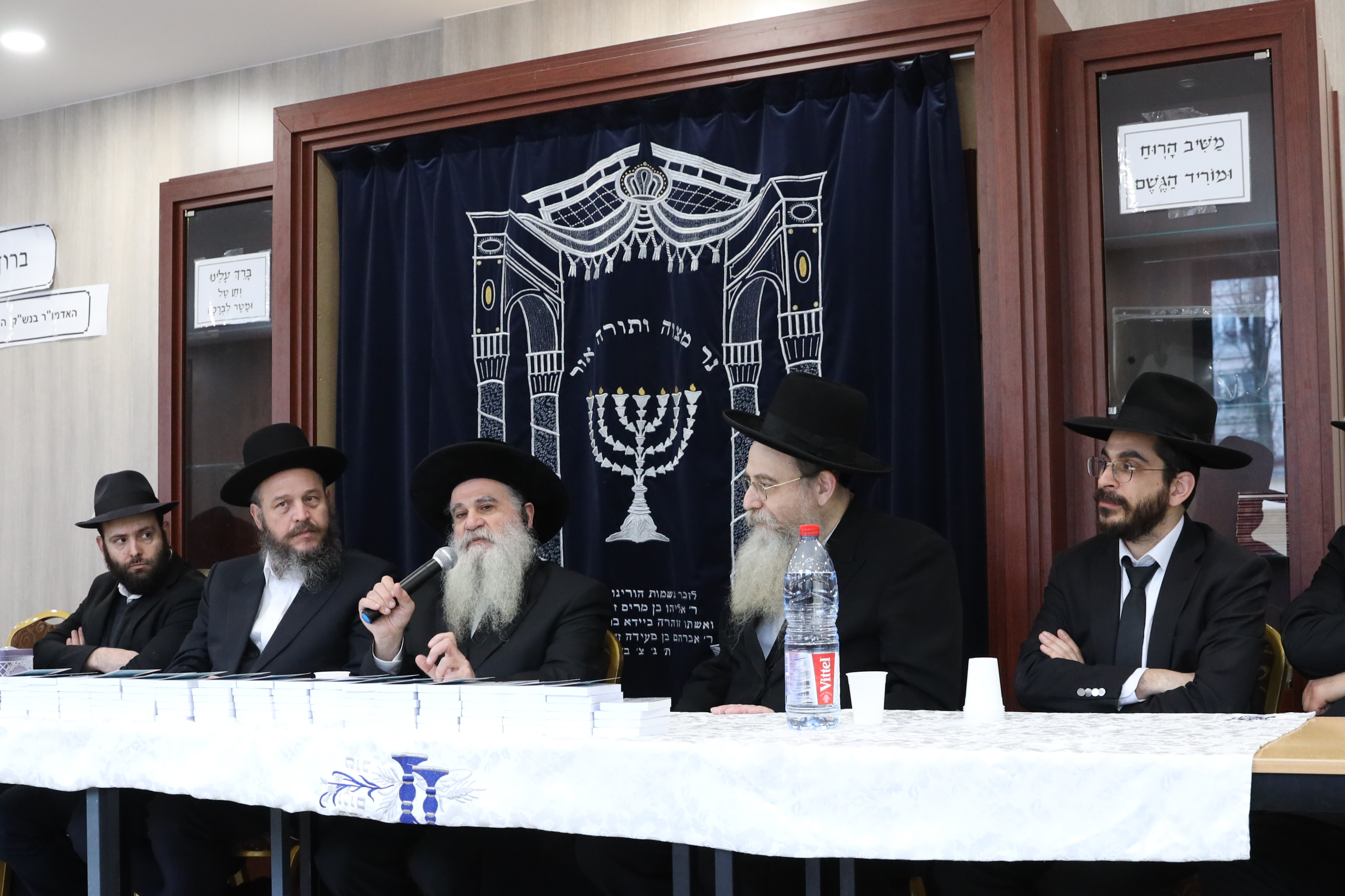 EMETH LEYAACOV - photo 6