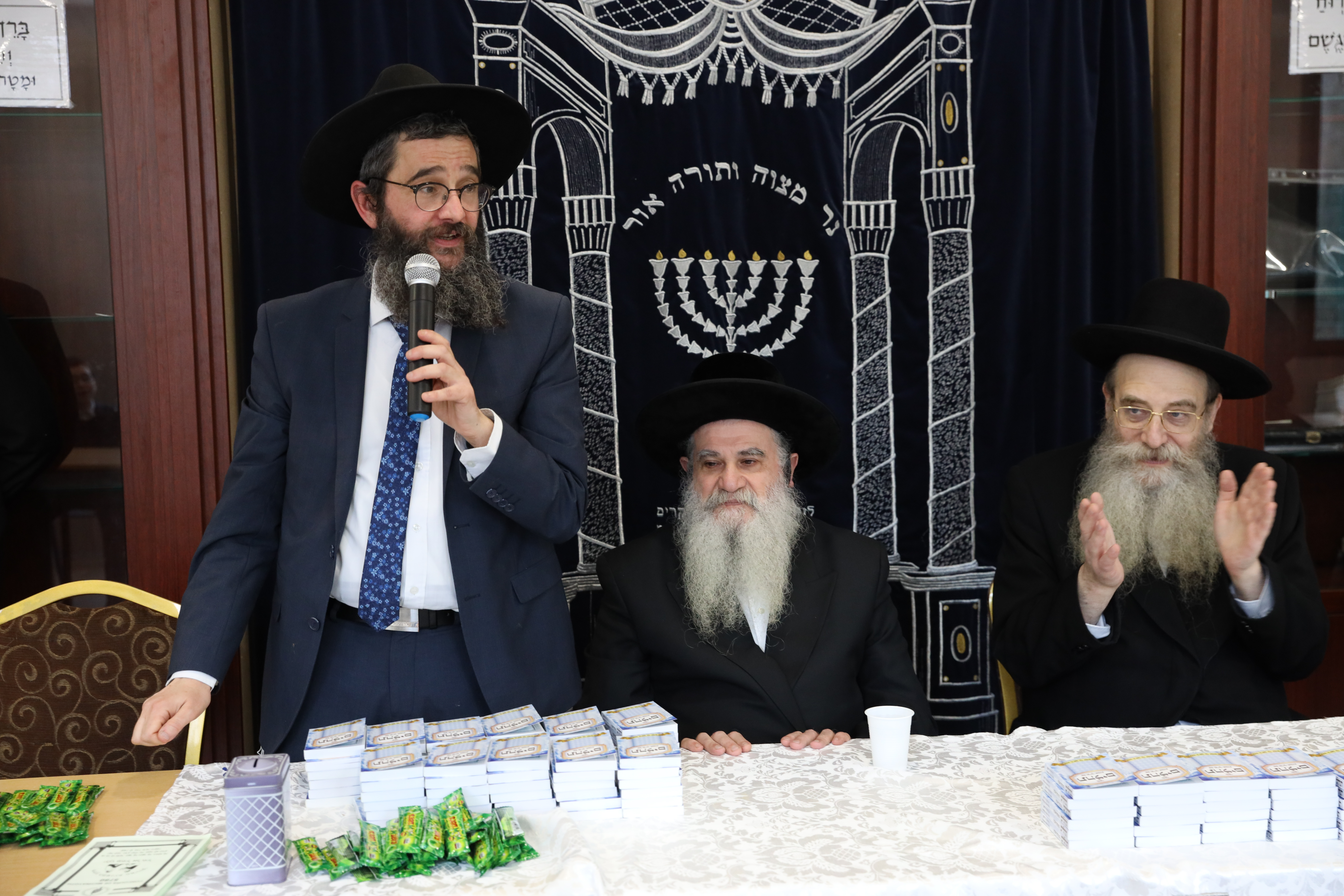 EMETH LEYAACOV - photo 5