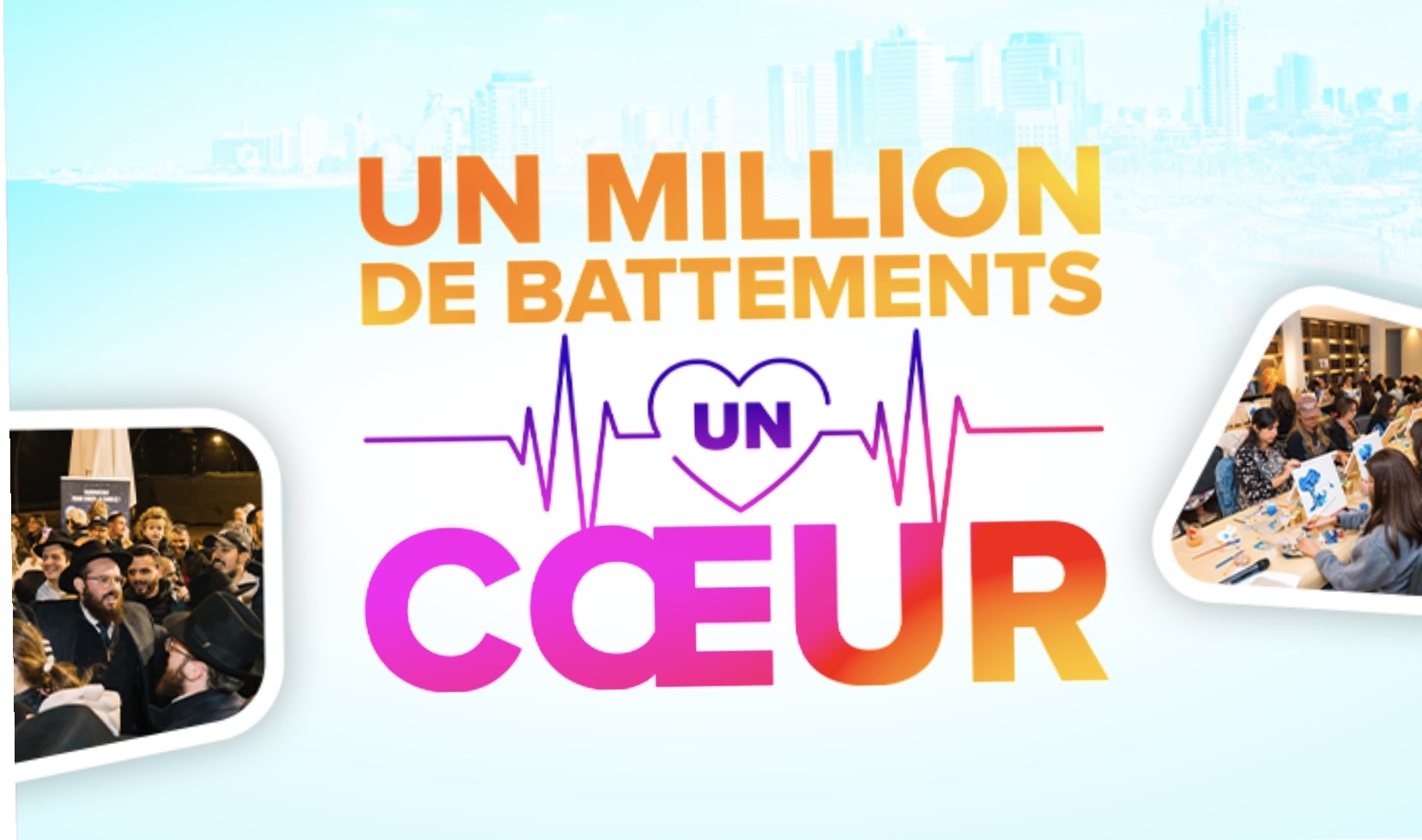 Un million de battements, un cœur 