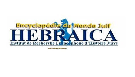 INSTITUT DE RECHERCHE FRANCOPHONE  D'HISTOIRE JUIVE - photo 2